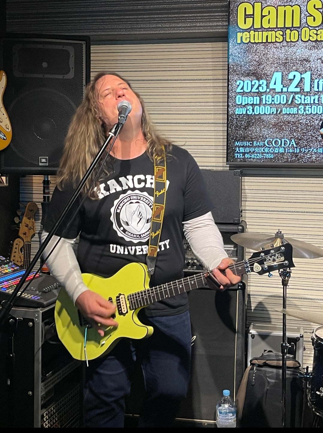 In Osaka Japan w/ a Prototype Summit in Tennis Ball Yellow!